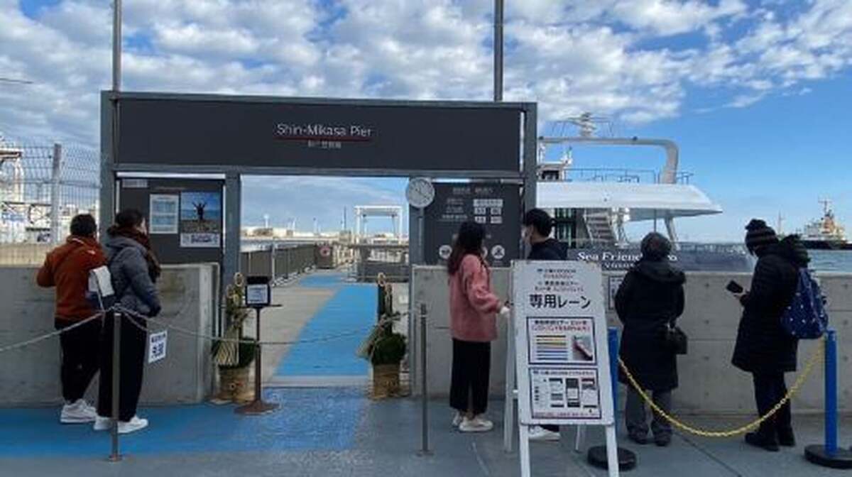 Yokosuka: Boat Trip to Natural Island and Naval Port Cruise Day Tours - Main Image