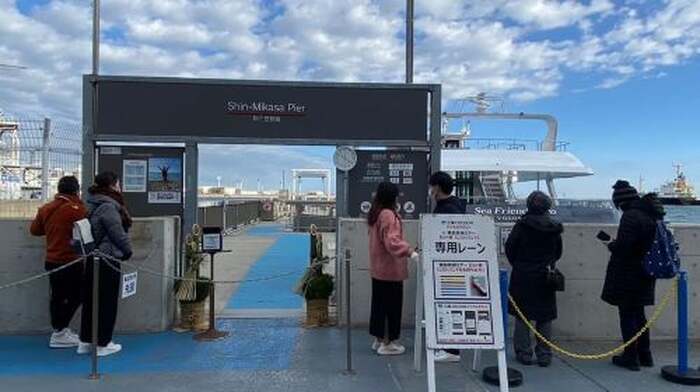 Yokosuka: Boat Trip to Natural Island and Naval Port Cruise Day Tours - Main Image