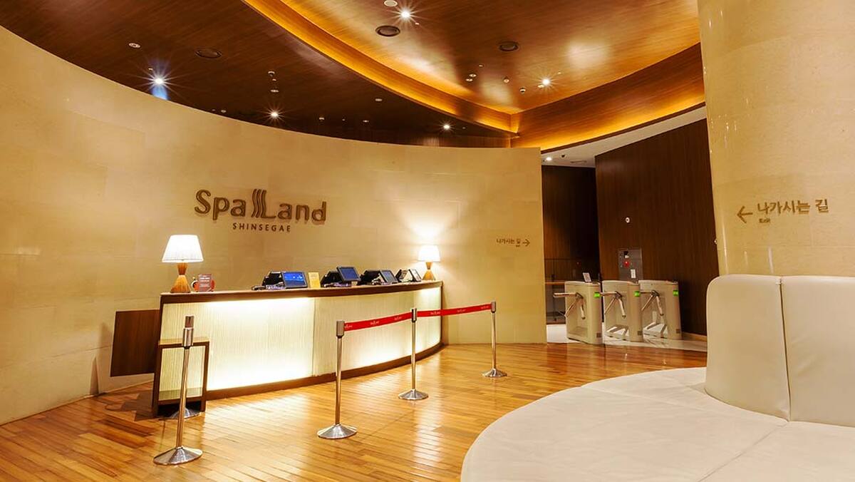 Spa Land (Shinsegae Department Store Centum City Branch) - Main Image