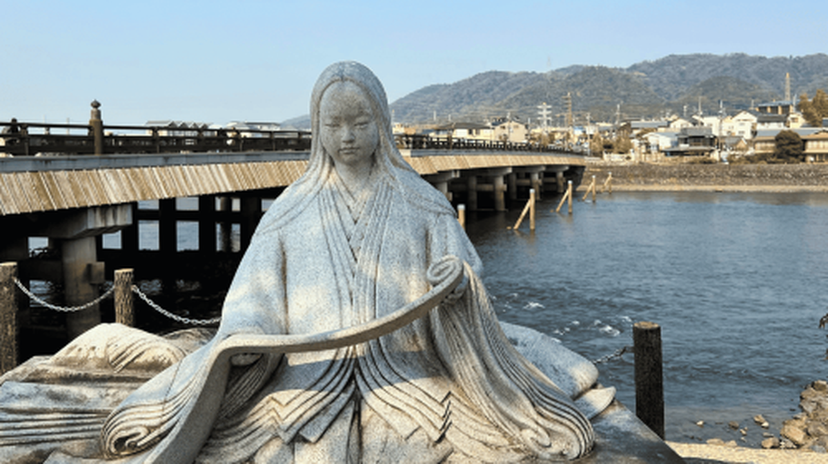 Uji, More Than Tea Guided Walking Tour 4 Hrs - Main Image