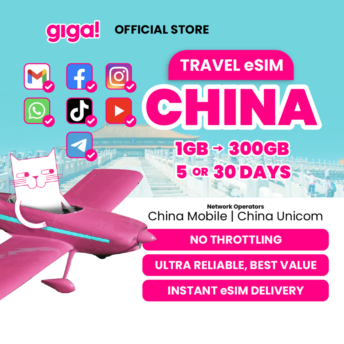 giga! China Travel eSIM - Main Image