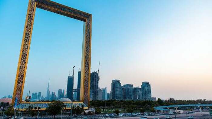 Dubai Frame Entry Ticket Day Tours - Main Image
