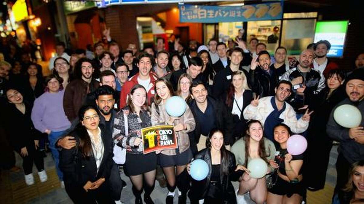Tokyo: Pub Crawl and Bar Tour Day Tours - Main Image