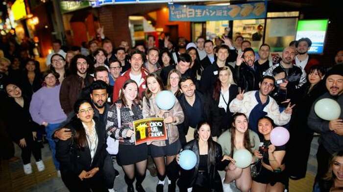 Tokyo: Pub Crawl and Bar Tour Day Tours - Main Image