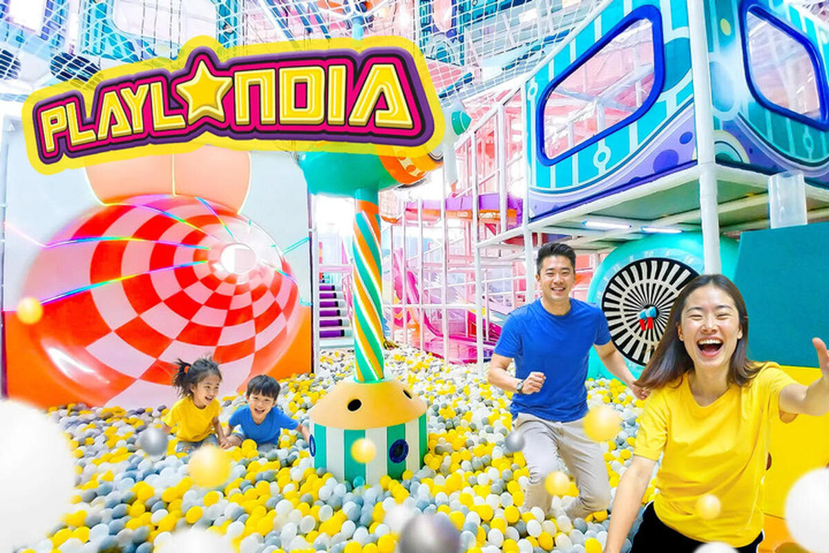 Playlandia Central Park - Main Image