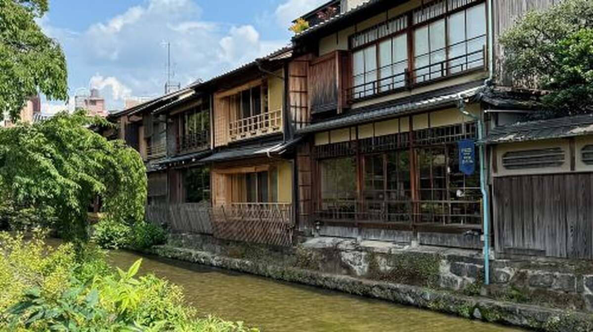 Kyoto: Gion Highlights & Hidden Treasures Guided Tour Day Tours - Main Image
