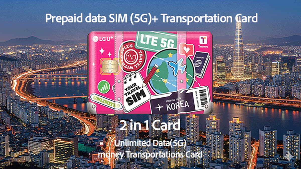 LG U + Unlimited 5G SIM + T-money Transportation Card | Airport Pick-up - Main Image