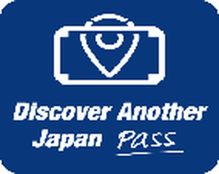 Tourist San'in Area PASS - Main Image