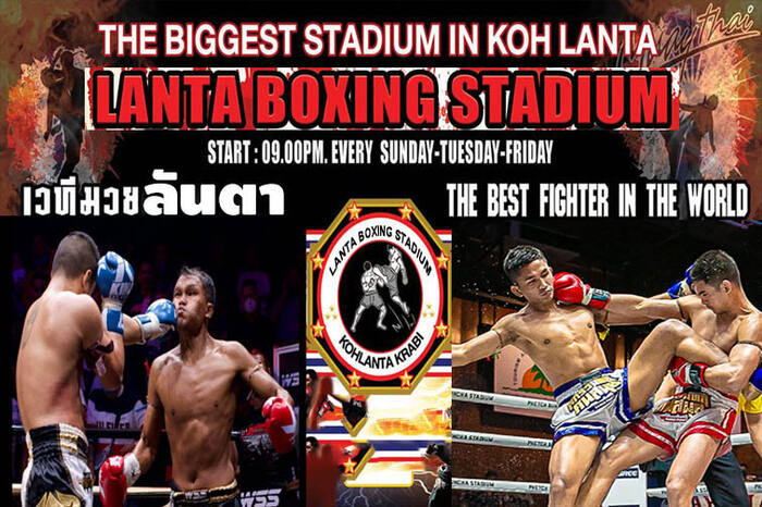 Lanta Boxing Stadium(Muay Thai Ticket ) - Koh Lanta Krabi - Main Image