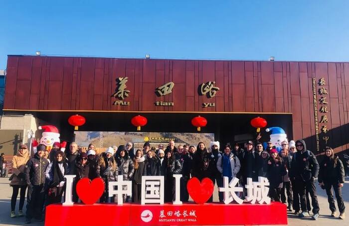 Mutianyu Great Wall Round-trip by ZANBUS with Tickets, Daily Departure 8/9/10 AM - Main Image