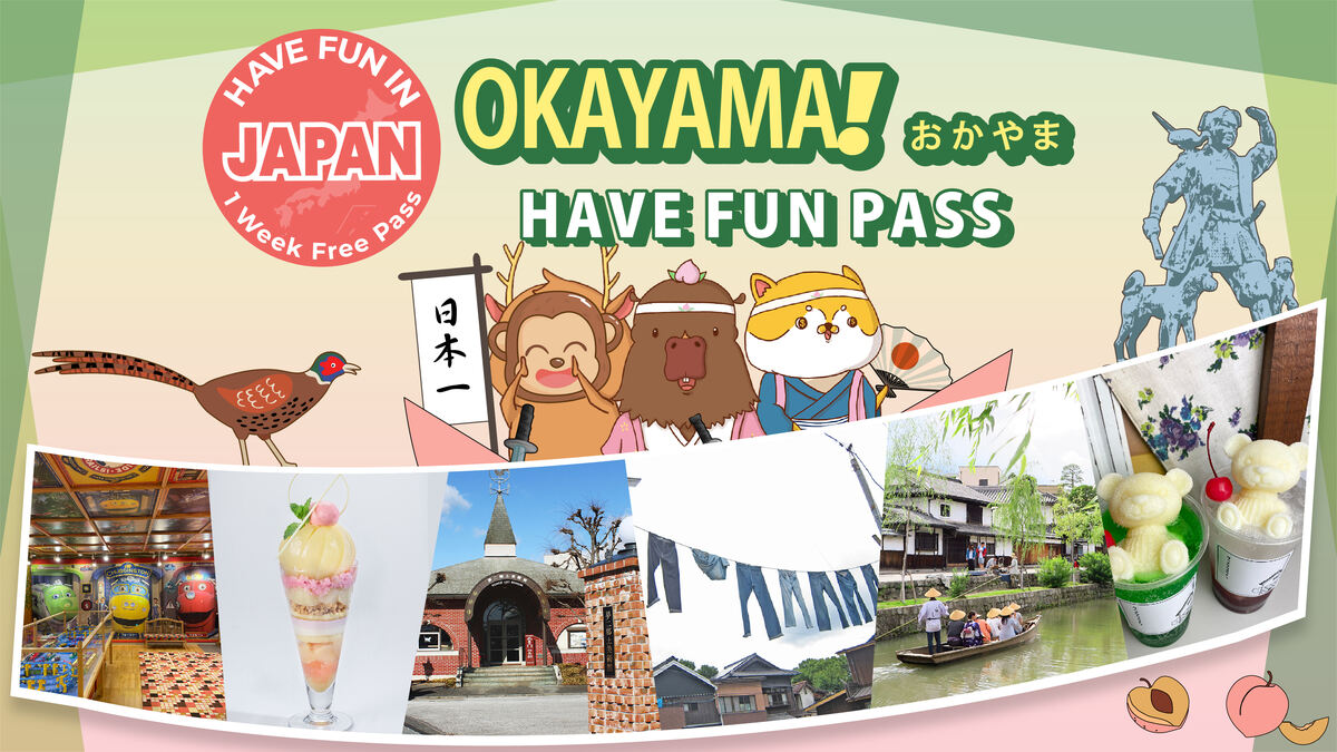 Have Fun In Okayama - Main Image
