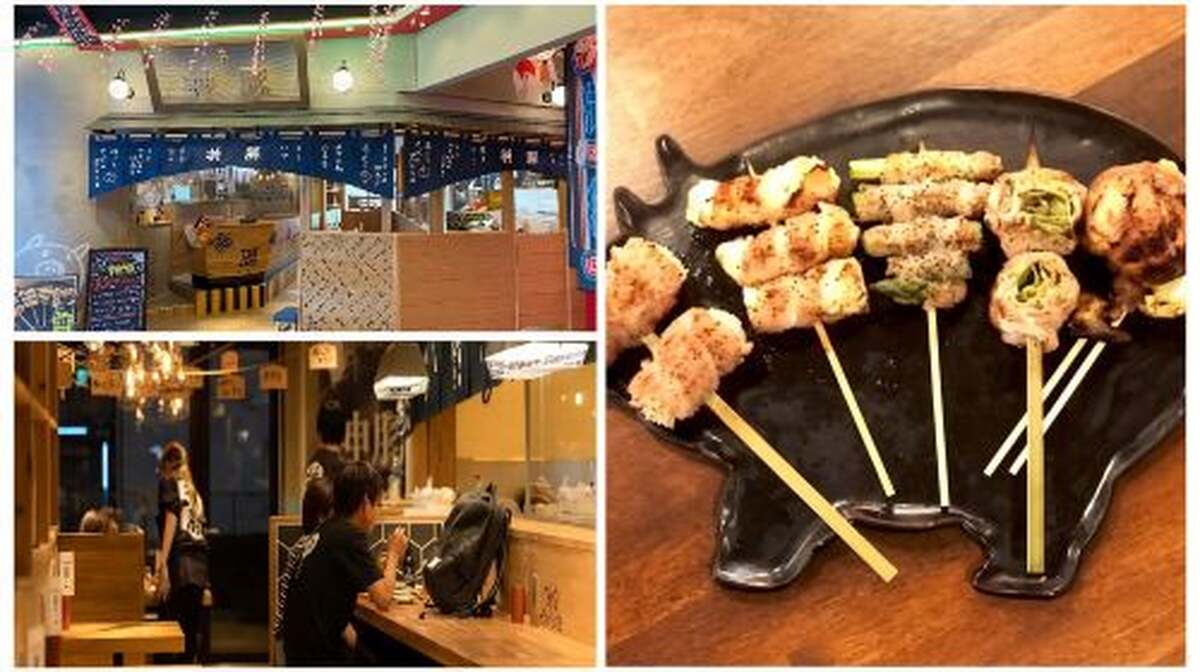 Have Fun in TOKYO Pass (1 Week Free Pass) Day Tours - Main Image