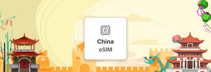 Commbitz China e-SIM Daily - Main Image