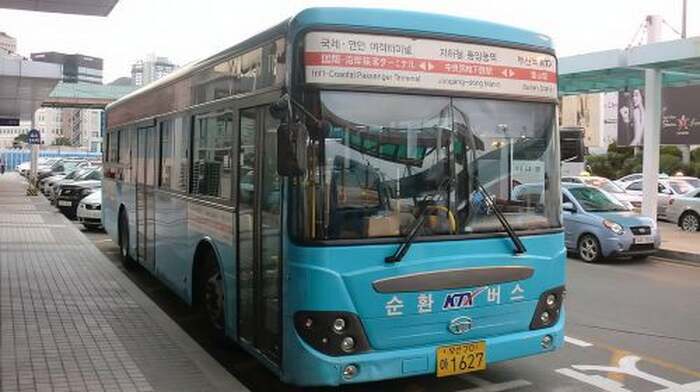 Seoul, South Korea · Nami Island|Nami Island round-trip shuttle bus transfer Transport Passes - Main Image