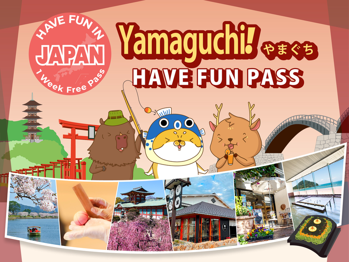 Have Fun in Yamaguchi - Main Image
