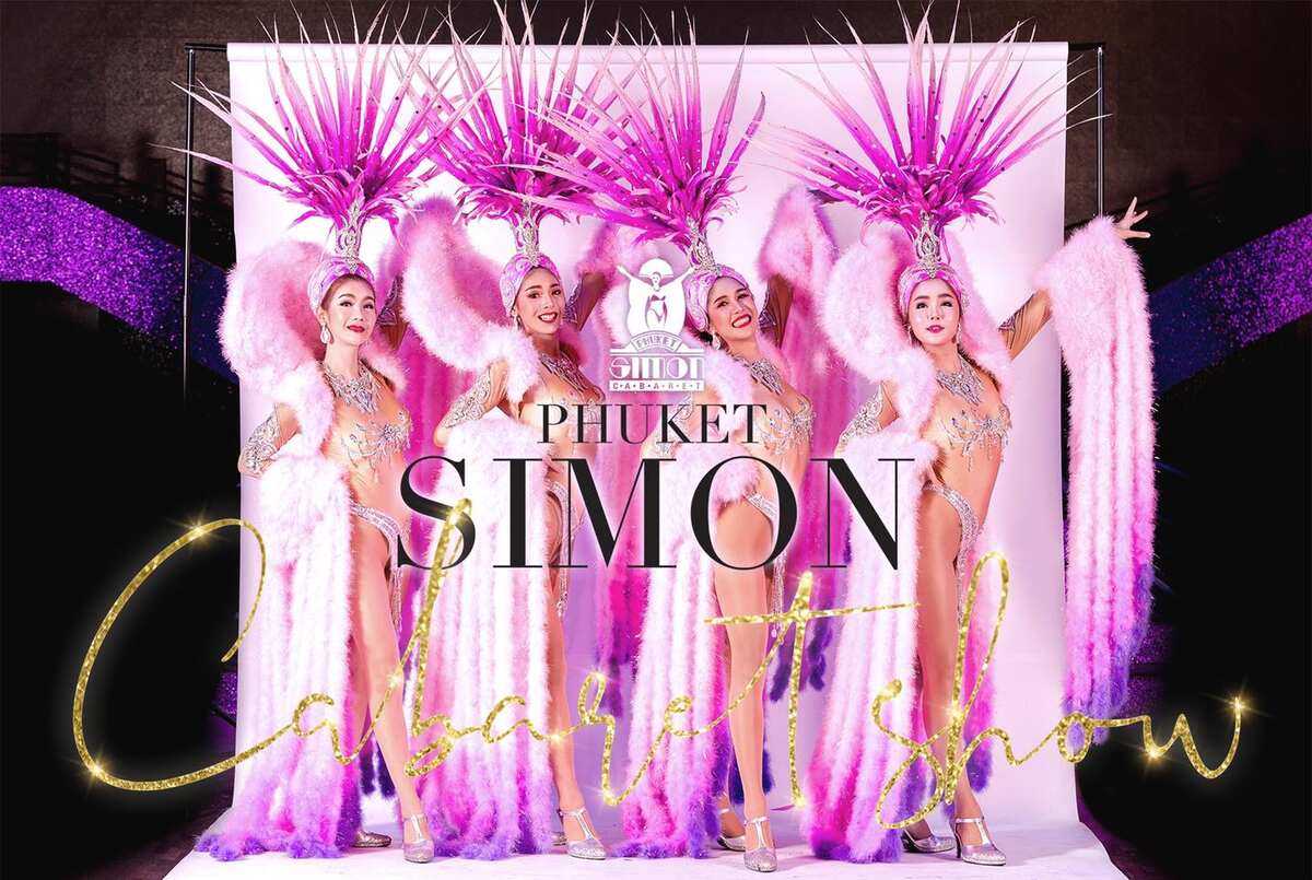 Simon Cabaret Phuket : Priority 1st-3nd on the 1st-Floor - Main Image