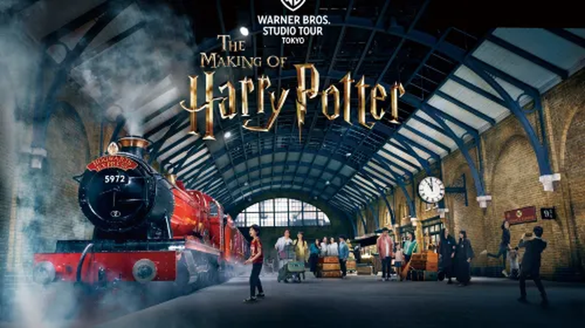 Warner Bros. Studio Tour Tokyo - The Making of Harry Potter Admission Ticket - Main Image