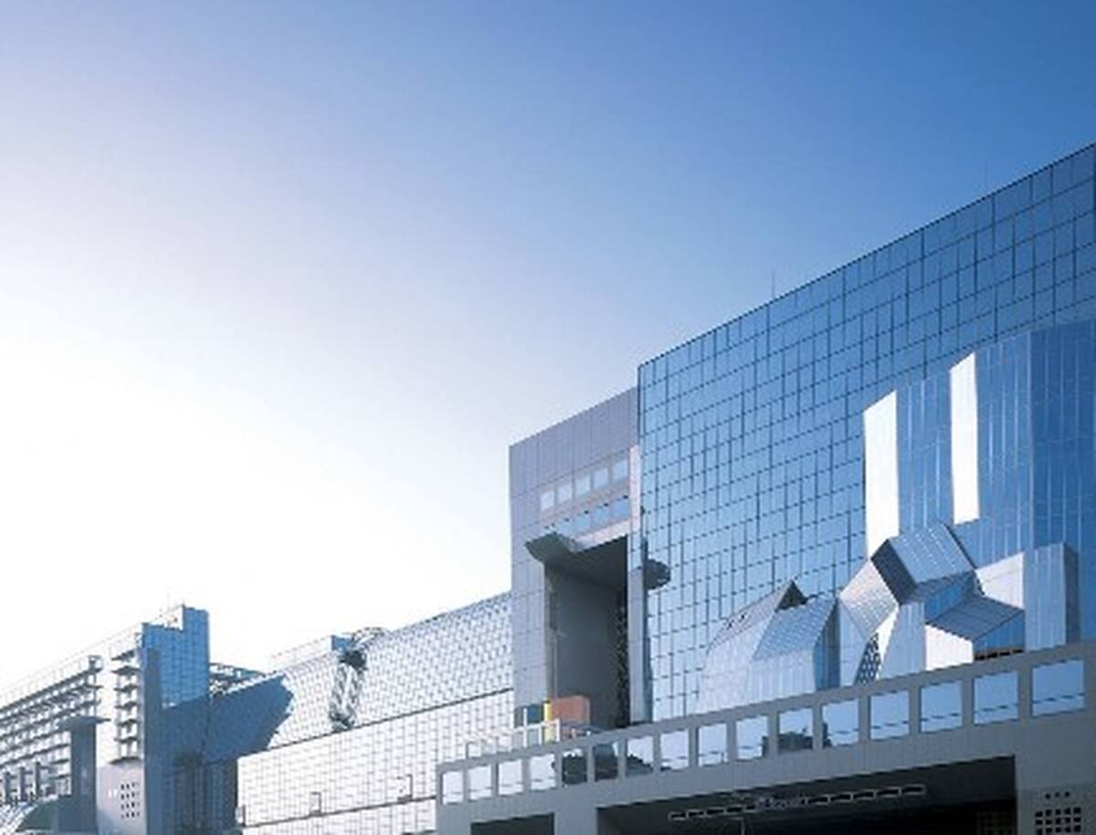 Haruka Ticket + Kyoto Station Building Common Gift Certificate - Main Image