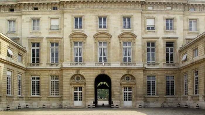 Musée de la Monnaie de Paris Adult - Main Image