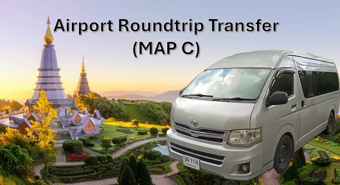 Private Chiang Mai Airport Transfer from/to Hotel in Chiang Mai Suburban Area (Across the Ping River) - Main Image