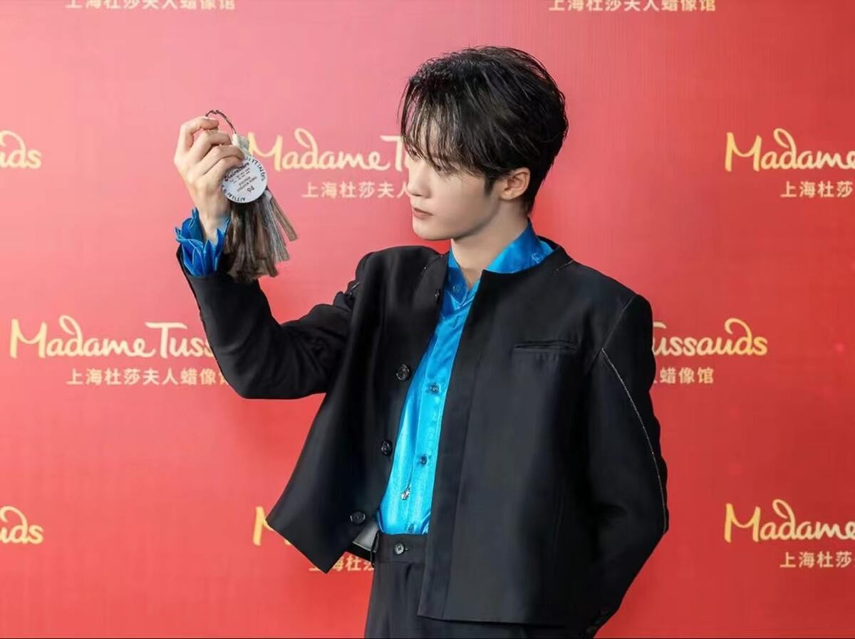 Madame Tussauds Shanghai - Main Image