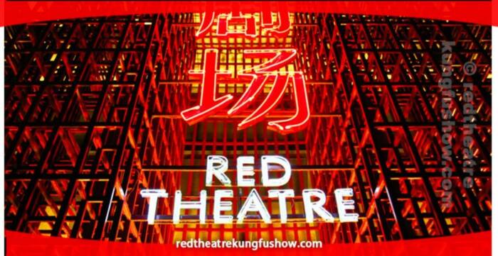 Red Theatre Beijing Acrobatics Show Ticket - Main Image
