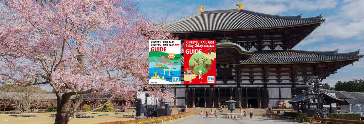 Kansai, Japan|KINTETSU RAIL PASS 1 / 2 / 5-Day Pass Standard Version / 5-Day Pass PLUS Version - Main Image