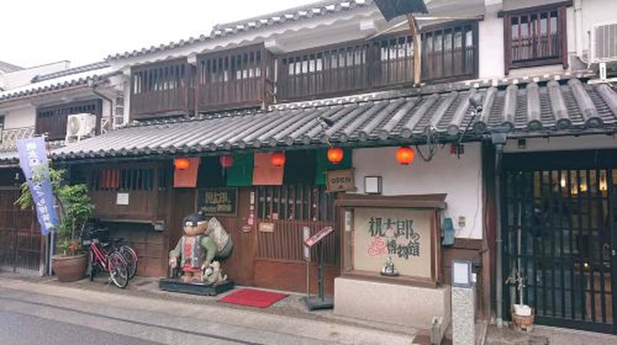 Momotaro's Karakuri Museum - Main Image