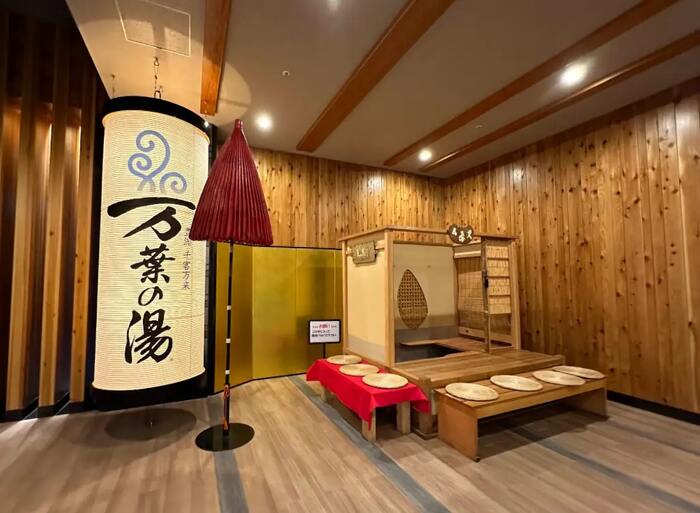 Tokyo Toyosu Manyo club - Main Image
