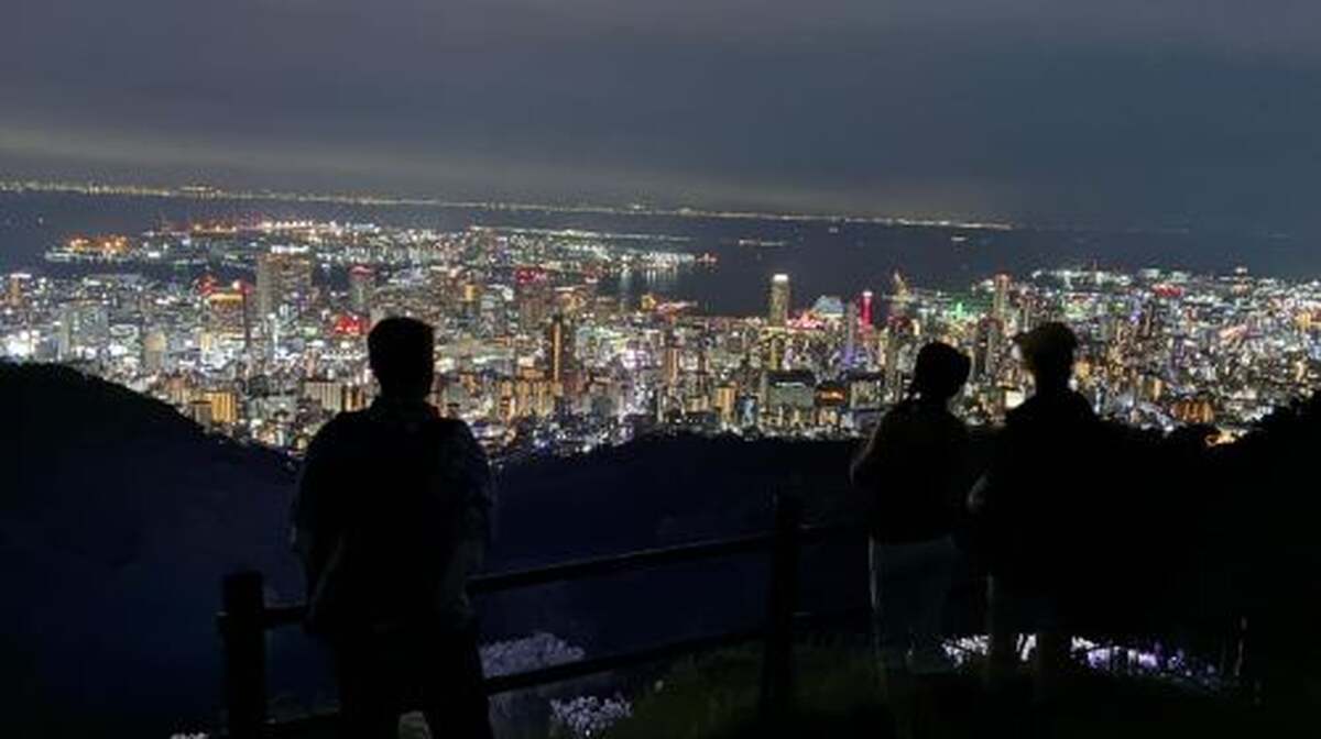 Kobe: Night Hike Adventure with local dinner Day Tours - Main Image