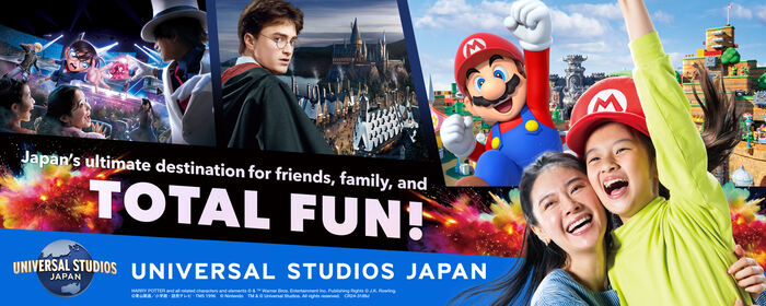 Universal Studios Japan + Super Nintendo World + Kansai Have Fun Pass - Main Image