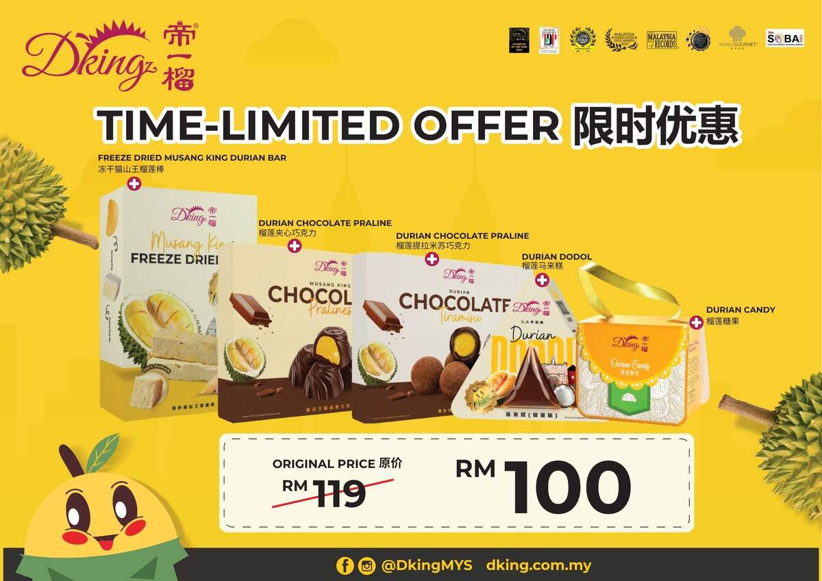 Dking Durian Products Promo Set - Main Image