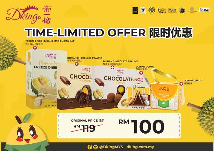 Dking Durian Products Promo Set - Main Image