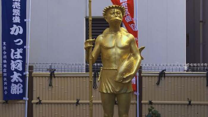 Tokyo: Senso-ji and surroundings Day Tours - Main Image
