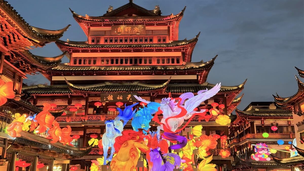 Shanghai Yu Garden Ticket - Main Image