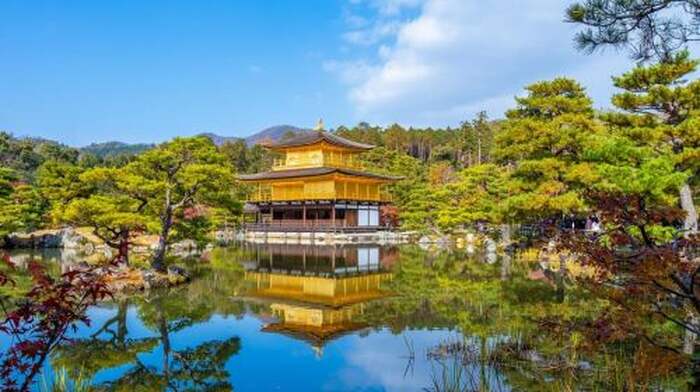 Kobe Shore Excursion to Kyoto: ALL INCLUSIVE Day Tours - Main Image
