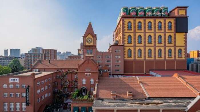 Tsingtao Beer Museum - Main Image