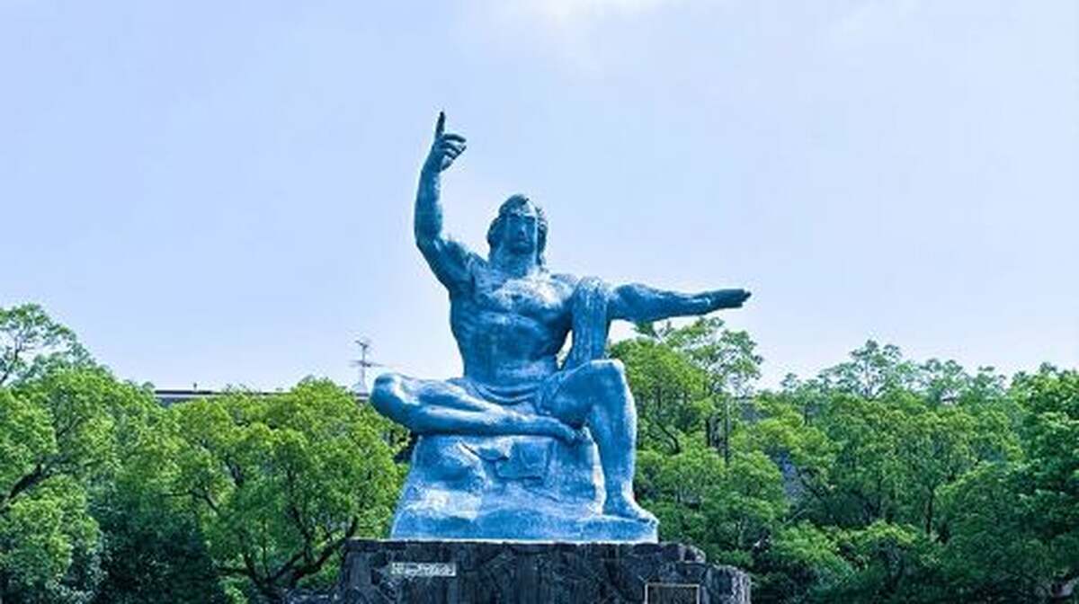 Nagasaki Atomic Bomb Museum, Peace Park, and Glover Garden one-day tour|Huis Ten Bosch Collection Day Tours - Main Image