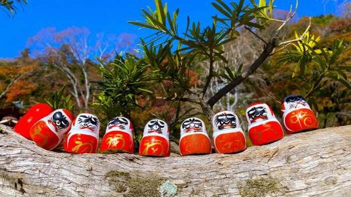 Osaka: Minoh, Katsuoji Temple, & Minoh Falls Full-day Tour Day Tours - Main Image