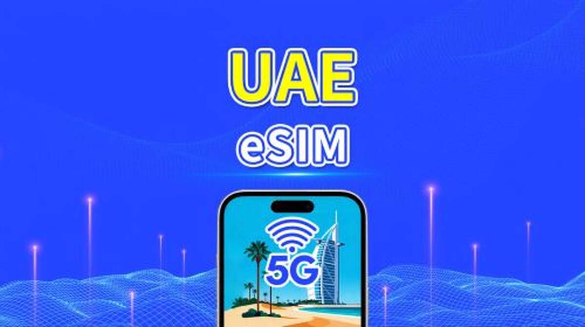 UAE eSIM | 4G/5G | Daily/Data Package | 1–30 Days | 24-Hour Billing | Covers Dubai, Abu Dhabi, Sharjah & More | QR Code - Main Image