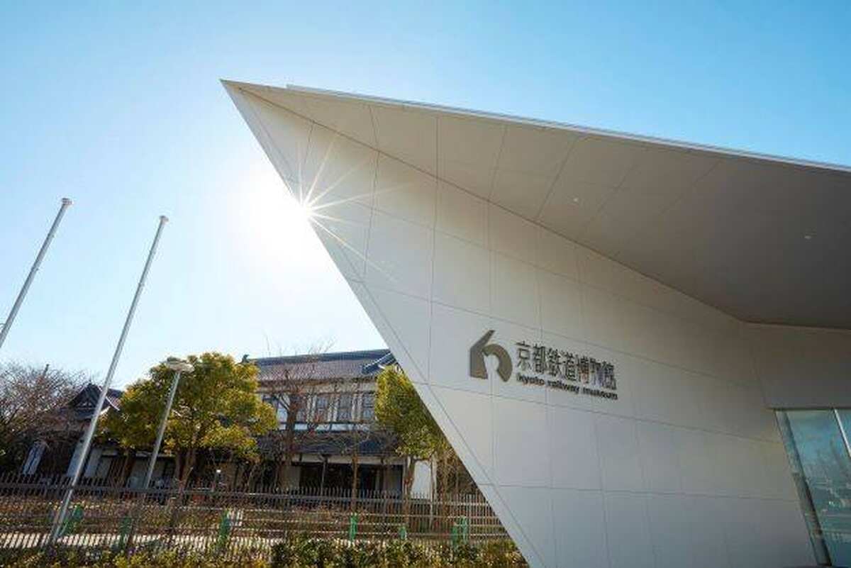 Kyoto Railway Museum - Main Image