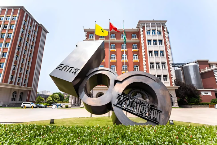 Qingdao Day Tour: Laoshan Cable Car + Tsingtao Beer Museum - Main Image