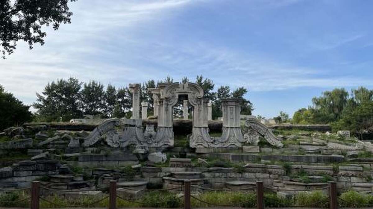 Beijing Yuanmingyuan Park + Summer Palace 1-day tour, professional guide, combo ticket includes Western Mansions ruins Day Tours - Main Image