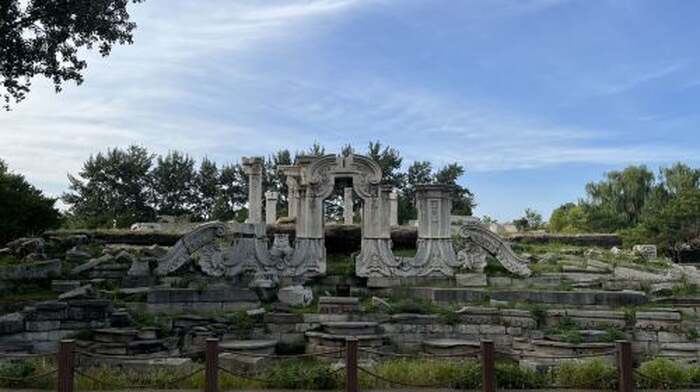 Beijing Yuanmingyuan Park + Summer Palace 1-day tour, professional guide, combo ticket includes Western Mansions ruins Day Tours - Main Image