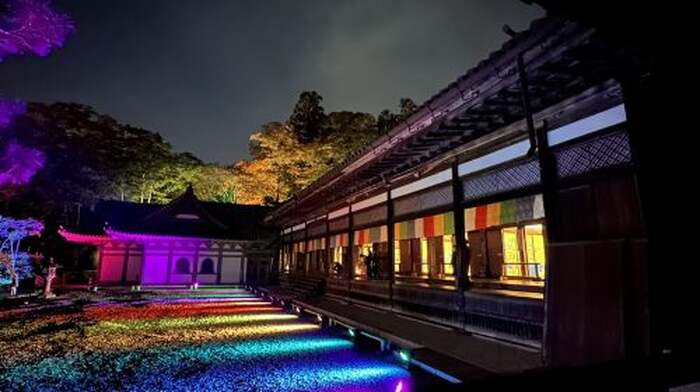 Zuiganji Temple - Main Image
