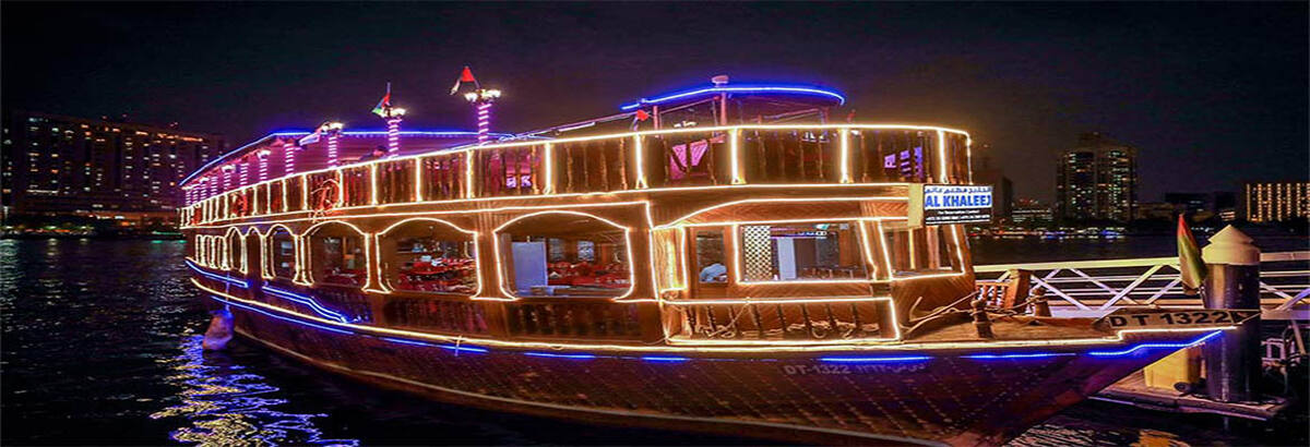 Dhow Cruise Dinner - Creek - Main Image
