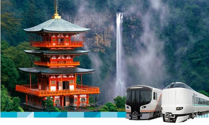 Jr Central-West Ise-Kumano-Wakayama Area Tourist Pass - Main Image