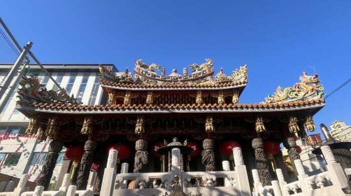 Yokohama: Portside City Highlights Tour Day Tours - Main Image