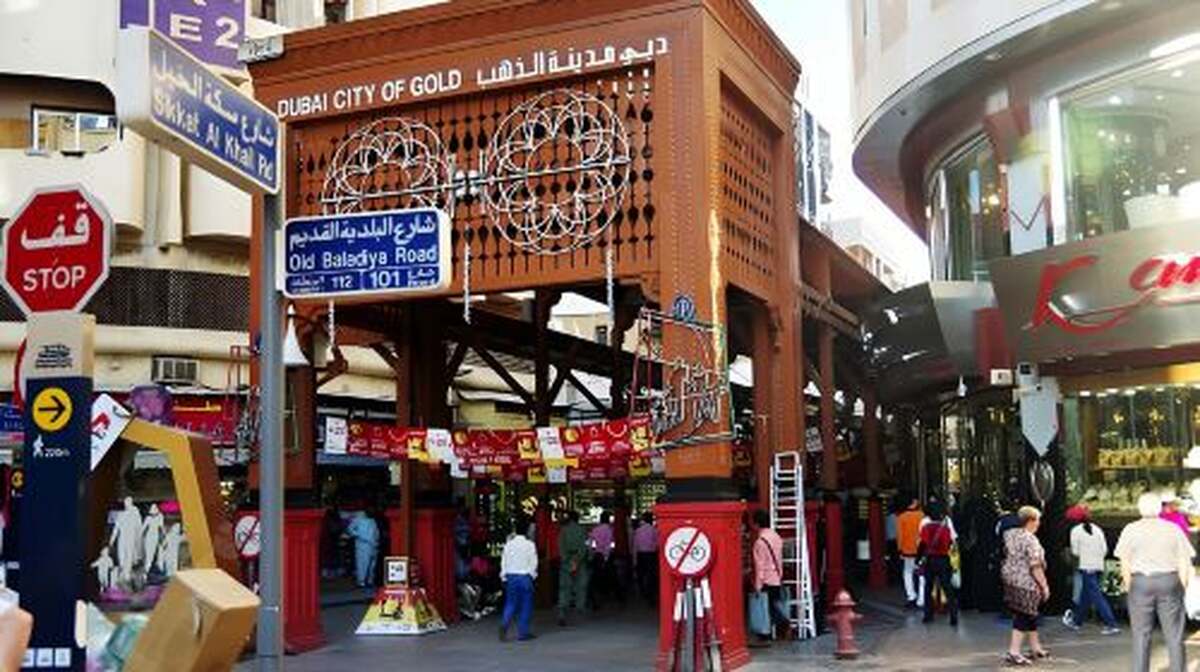 Old Dubai Heritage walk with Abra Ride Gold Souqs & Tasting - Main Image