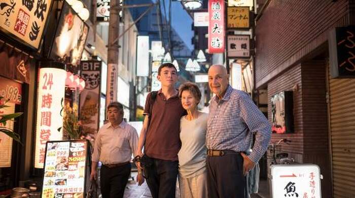 Tokyo: Private Custom Insider Tour with a Local Host Day Tours - Main Image